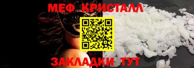 кокаин премиум Новодвинск
