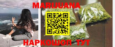 меф Обь