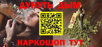кокаин премиум Новодвинск