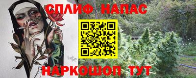 кокаин премиум Новодвинск