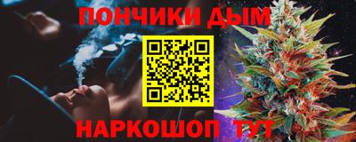 первитин Нягань
