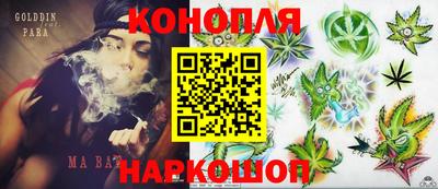 мефедрон VHQ Новозыбков