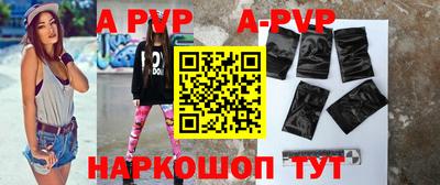 меф Обь