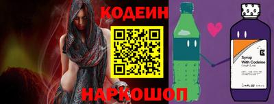 мефедрон VHQ Новозыбков