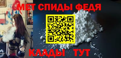 кокаин премиум Новодвинск