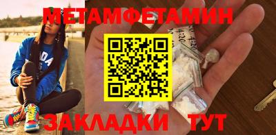 кокаин премиум Новодвинск