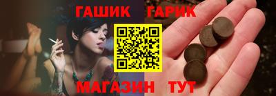 мефедрон Обнинск