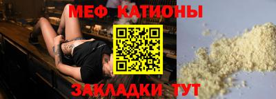 кокаин премиум Новодвинск