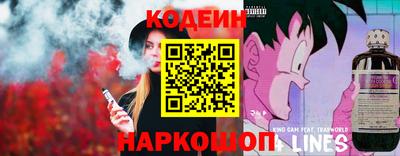 первитин Нягань